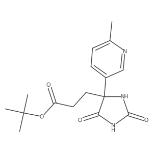 1957283-64-5结构式