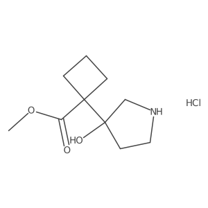 2138534-25-3 structure