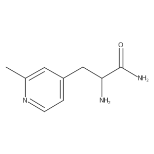 2145475-55-2结构式