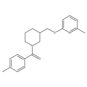 2379971-18-1 structure