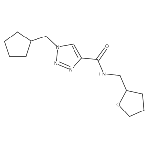 2741948-28-5 structure