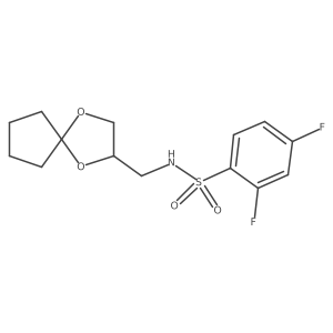 899734-08-8结构式