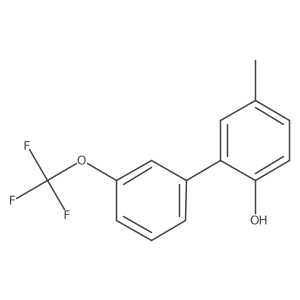 1261832-73-8 structure