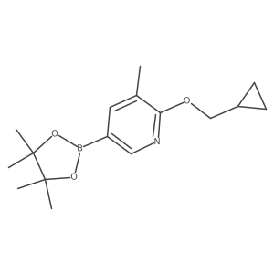 1593701-91-7 structure