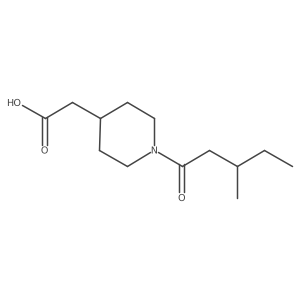 1770016-56-2 structure
