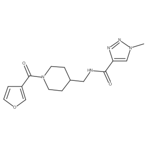 1797243-90-3 structure