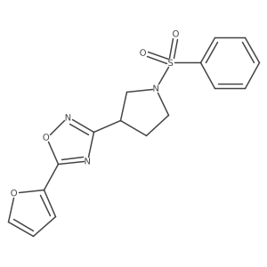 2034371-62-3结构式