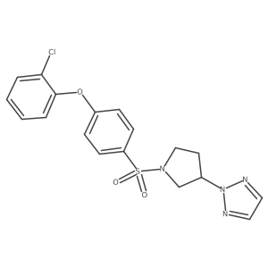 2034491-23-9 structure