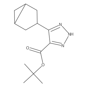 2137788-53-3 structure