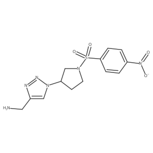 2138040-69-2 structure