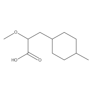 2228144-98-5 structure