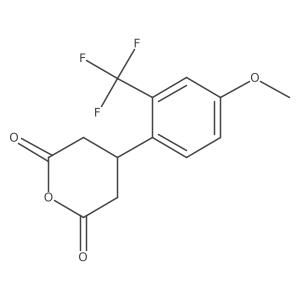 2228367-90-4 structure