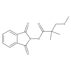 2248275-20-7结构式