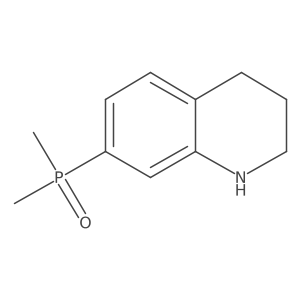 2287334-96-5结构式