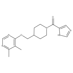 2379986-31-7 structure