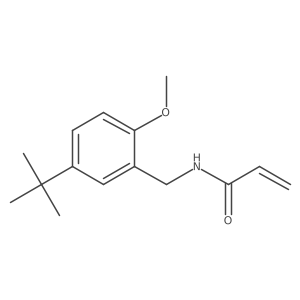 2411288-44-1结构式