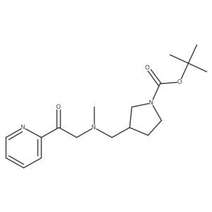 tert-Butyl 3-((methyl(2-oxo-2-(pyridin-2-yl)ethyl)amino)methyl)pyrrolidine-1-carboxylate结构式