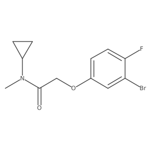 1551592-90-5 structure
