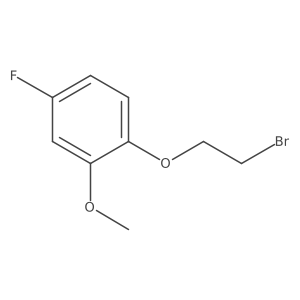 1953183-84-0 structure