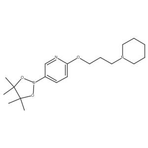 2089288-34-4结构式