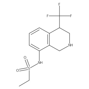 2137991-75-2结构式