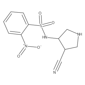2138067-18-0 structure
