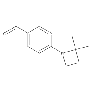 2138271-80-2 structure