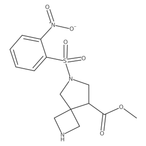 2138562-58-8结构式