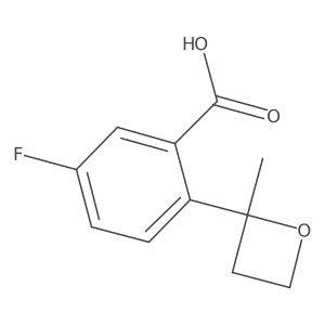 2171972-74-8结构式