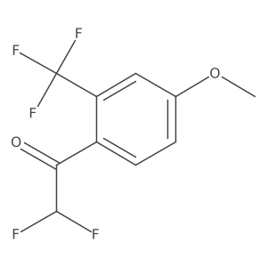 2228285-47-8 structure