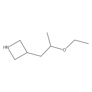 2228429-83-0 structure