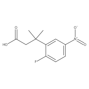 2228973-51-9 structure