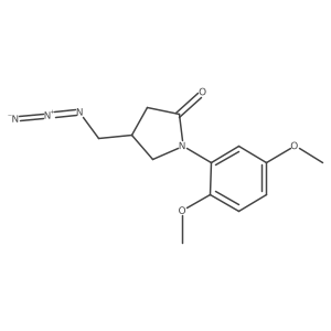 2741921-69-5结构式