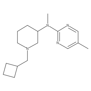 2742052-81-7 structure