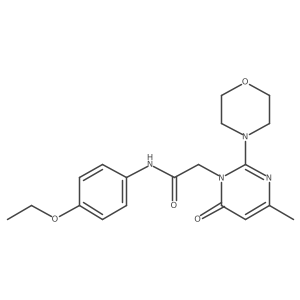 1251621-63-2 structure
