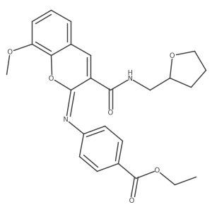 1327196-88-2结构式
