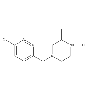 3-Chloro-6-((3-methylpiperazin-1-yl)methyl)pyridazine hydrochloride Structure