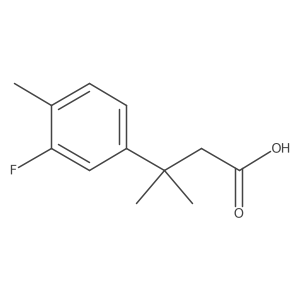1699599-94-4 structure