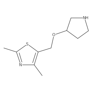 2097983-69-0 structure