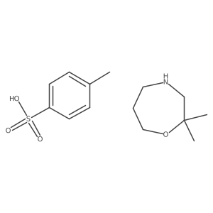 2102411-70-9结构式