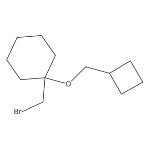 2138104-25-1结构式
