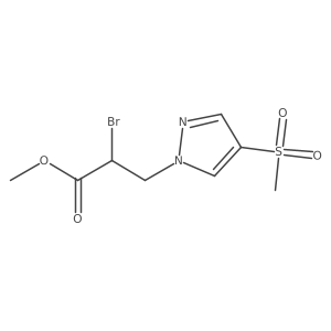 methyl 2-bromo-3-(4-methanesulfonyl-1H-pyrazol-1-yl)propanoate Structure