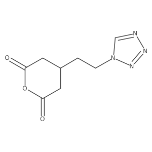2228990-66-5 structure