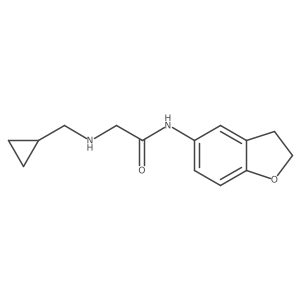 1179313-57-5结构式