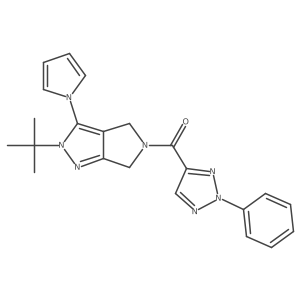1251684-96-4结构式