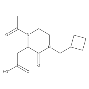 1255635-69-8结构式