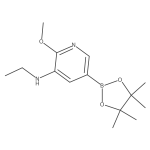 1257554-09-8结构式