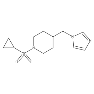 1396717-84-2结构式