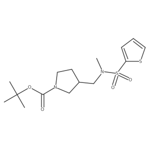 1420861-06-8 structure