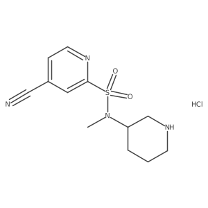 1420895-51-7结构式